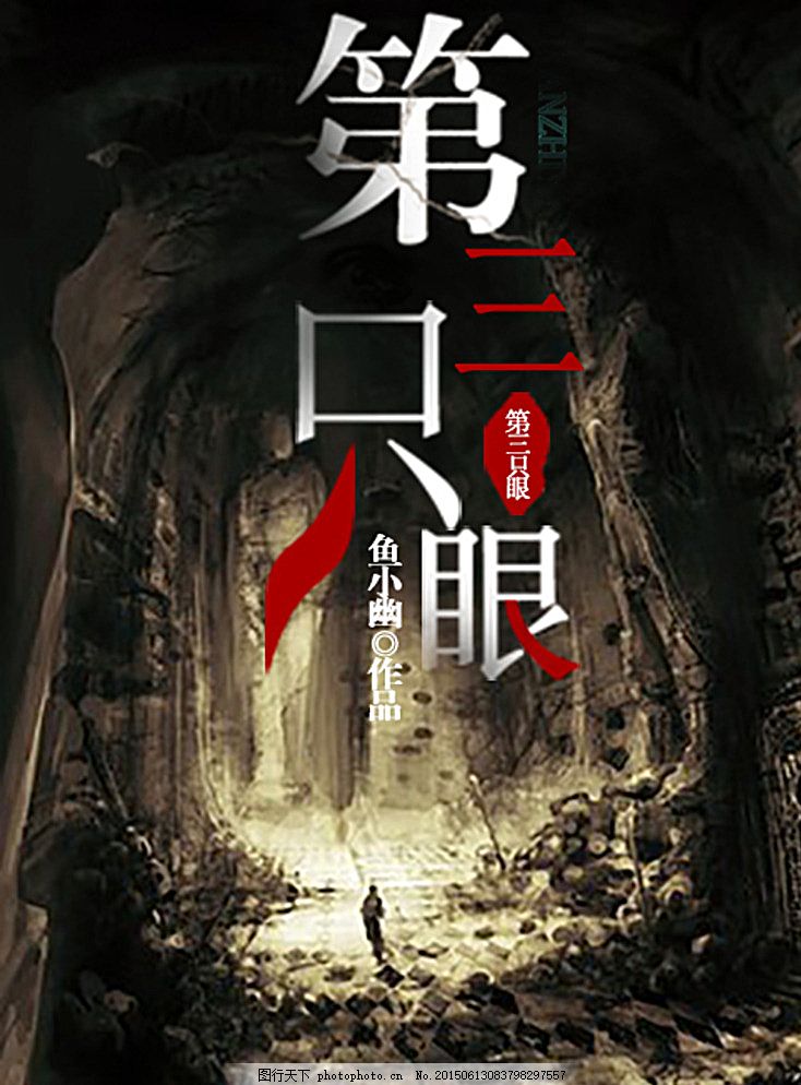 51吃瓜泄密每日大赛