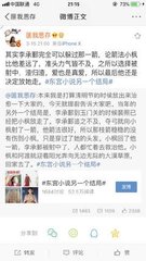 蘑菇tv网页版入口